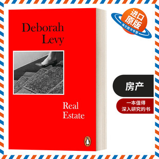 自己 房子 进口英语原版 Real 书籍 英文版 Estate 德博拉·利维女性成长三部曲 英文原版 论女性与私人财产