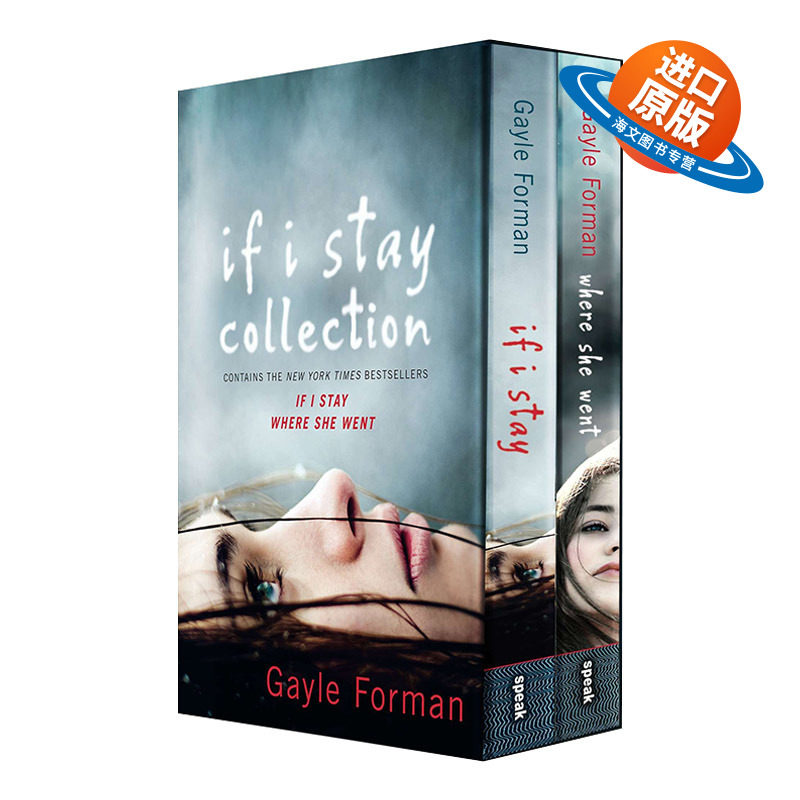 英文原版小说 If I Stay Collection 如果我继续收藏 英文版 进口英语原版书籍儿童外文书
