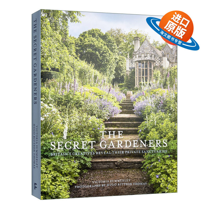 英文原版 Secret Gardeners 秘密园丁 英国创意花园设计 精装 英文版 进口英语原版书籍