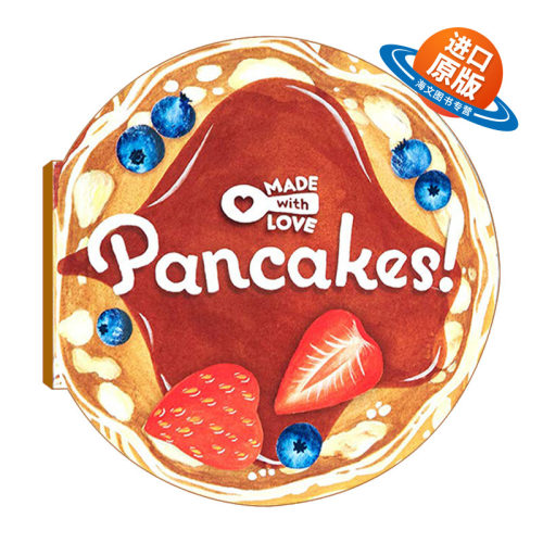 英文原版绘本 Made With Love Pancakes 异形书 好味的班戟 英文版 进口英语原版书籍