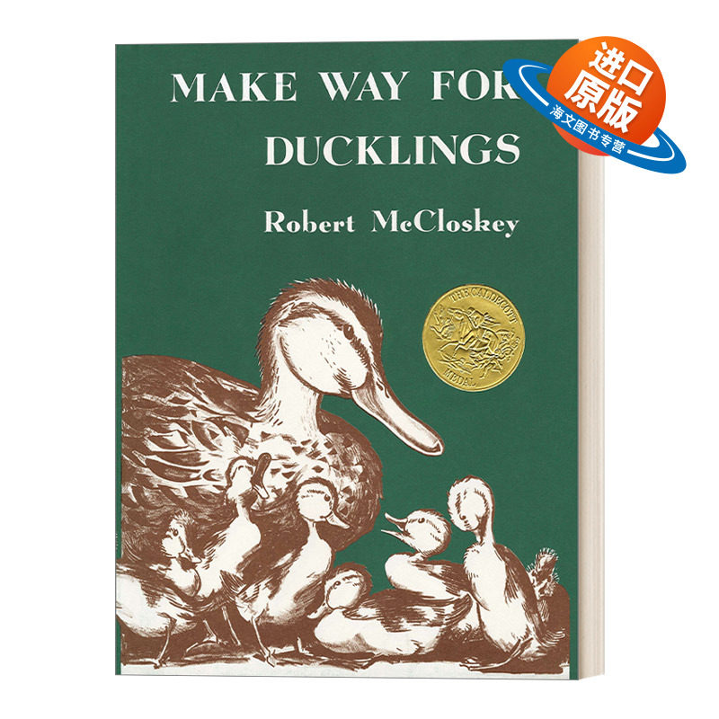 英文原版绘本 Make Way for Ducklings 让路给小鸭子 启发精选美国凯迪克大奖绘本 精装 Robert Mccloskey 英文版 进口英语书籍