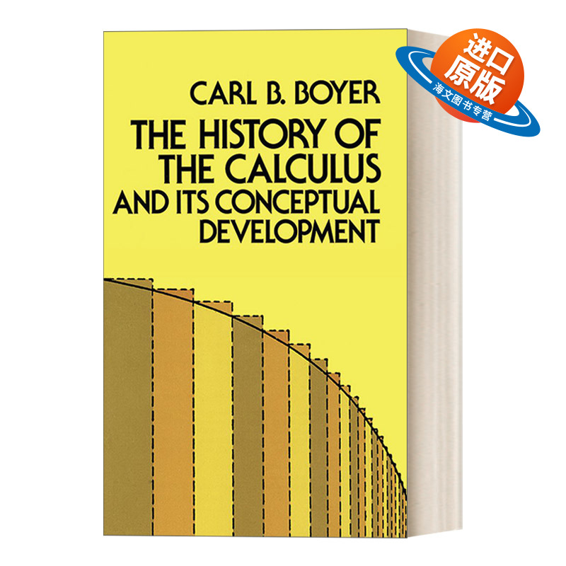 英文原版 The History of the Calculus and Its Conceptual Development 微积分概念发展史 Dover数学丛书 英文版 进口英语书籍