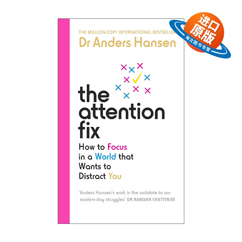 英文原版 The Attention Fix 注意力修复 在容易被分心的环境里恢复注意力 瑞典首席心理健康专家安德斯·汉森 进口英语原版书籍