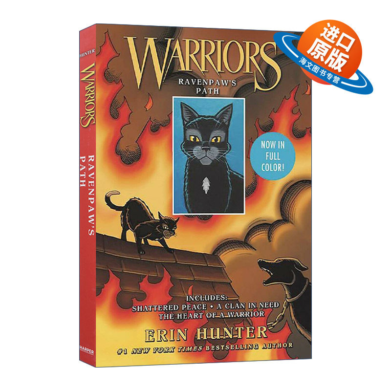 英文原版 Warriors Manga Ravenpaw's Path 3 Full-Color Warriors Manga Books in 1 猫武士漫画乌爪的旅程3合一 图像小说 英文版,书籍/杂志/报纸,儿童读物原版书,淘宝优惠券,粉丝福利购,淘宝优惠卷