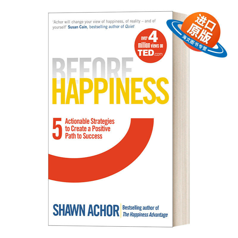 英文原版 Before Happiness 赢得你的积极优势 哈佛幸福课设计者肖恩埃科尔 英文版 进口英语原版书籍