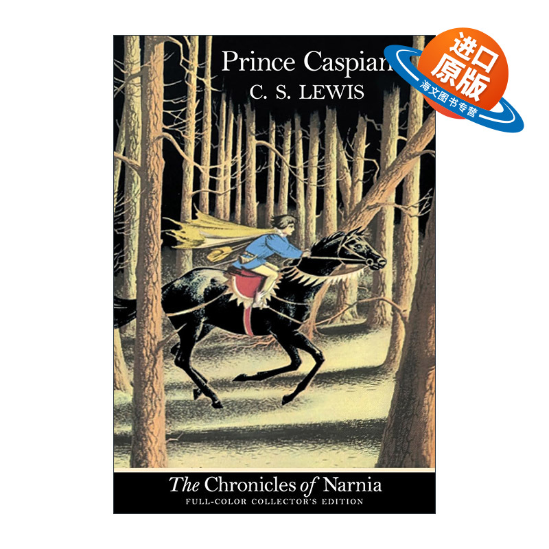 英文原版 Prince Caspian 纳尼亚传奇4 凯斯宾王子 全彩版 英文版 进口英语原版书籍