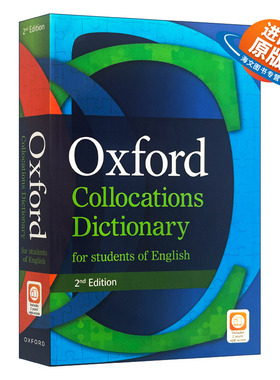 英文原版 Oxford Collocations Dictionary for Students of English 牛津英语搭配词典 第2版 雅思托福英语写作工具书 进口书籍