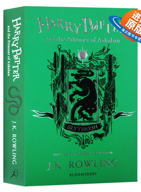 哈利波特与阿兹卡班的囚徒 斯莱特林平装版 英文原版小说 Harry Potter and the Prisoner of Azkaban JK罗琳 英文版进口英语书籍