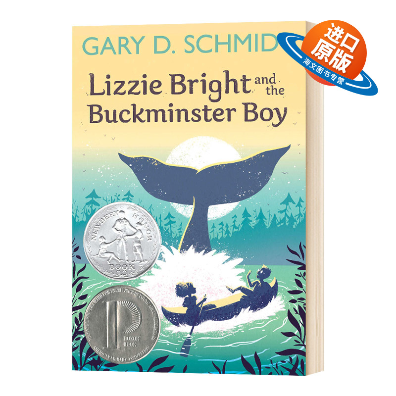 我摸到了一条鲸鱼英文原版