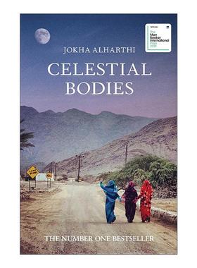 英文原版 Celestial Bodies 月亮女人 2019年布克奖 Jokha Alharthi 英文版 进口英语原版书籍