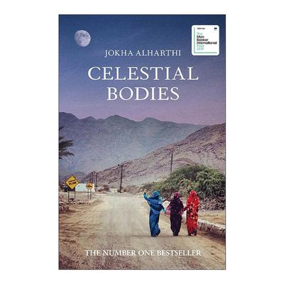 英文原版 Celestial Bodies 月亮女人 2019年布克奖 Jokha Alharthi 英文版 进口英语原版书籍
