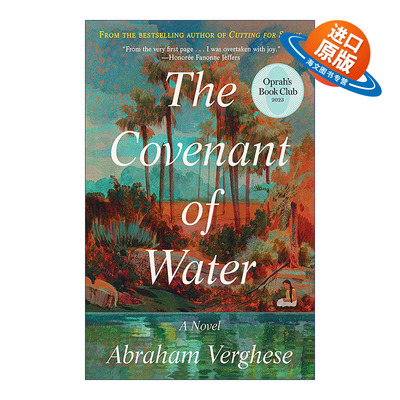 英文原版 The Covenant of Water 水之约 斯通 与另一个斯通作者Abraham Verghese 精装 英文版 进口英语原版书籍