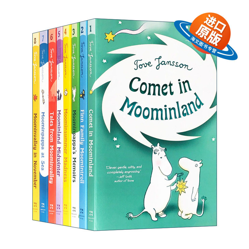 英文原版绘本 Moominvalley in November 姆明谷系列8册 儿童图画故事书读物 魔术师的帽子 姆明谷神话 英文版 进口英语原版书籍