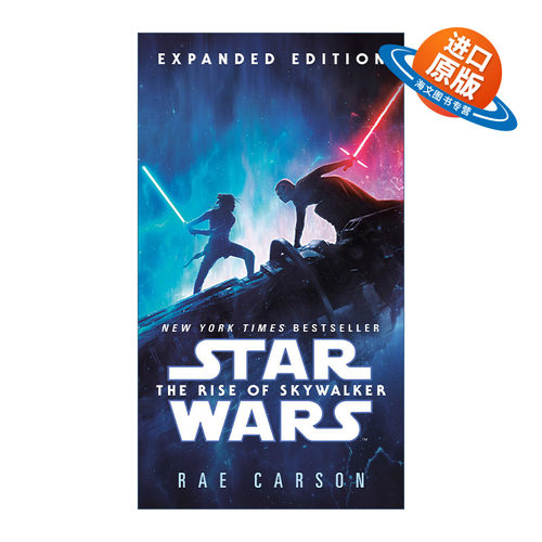 英文原版 Star Wars The Rise of Skywalker 星球大战正传9 天行者崛起官方小说 扩充版 Rae Carson 英文版 进口英语原版书籍