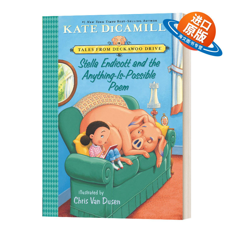 英文原版 Stella Endicott and the Anything Is Possible Poem 小猪梅西续作 英文版 Tales from Deckawoo Drive 5 进口英语书籍