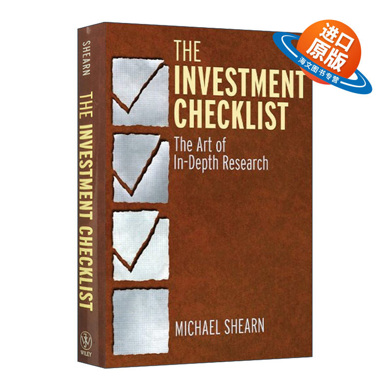 英文原版 The Investment Checklist 股票基本面分析清单 精准研判股价的底部与头部 英文版 进口英语原版书籍