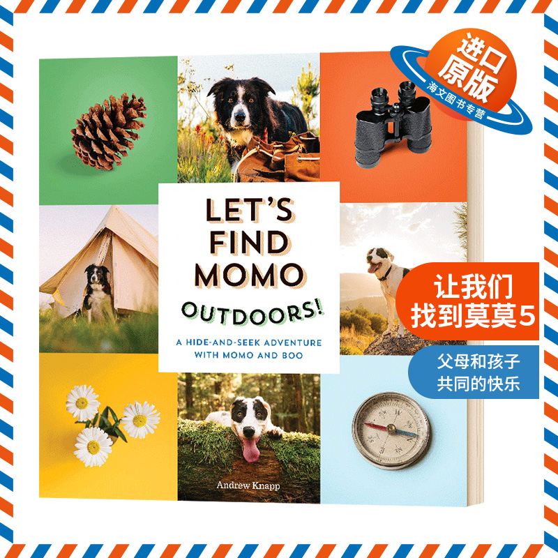 英文原版 Andrew Knapp Let's Find Momo Outdoors! 让我们找到莫莫5 纸板书 Momo与Boo 儿童互动摄影书 英文版 进口英语原版书籍
