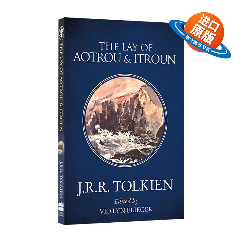 英文原版小说 The Lay Of Aotrou And Itroun 奥陶和伊陶的歌谣 J.R.R.托尔金 指环王精灵女王角色原型 英文版 进口英语原版书籍
