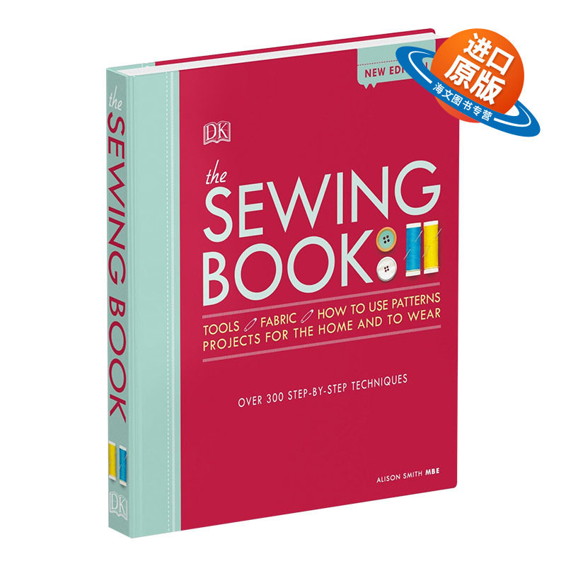英文原版 精装 The Sewing Book 缝纫参考指南 指导缝制衣服技巧科普读物 DK百科 英文版