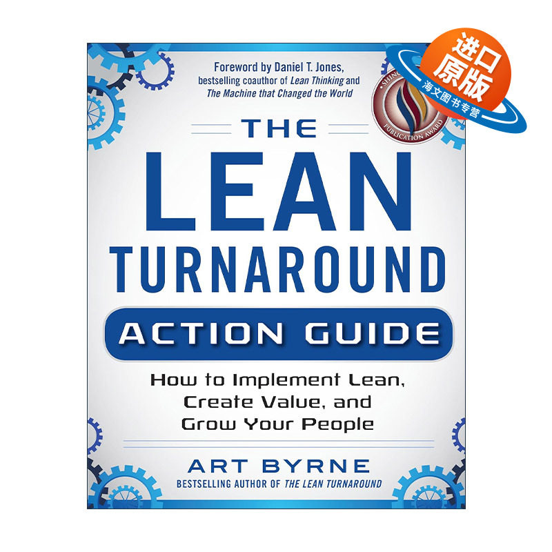 英文原版 The Lean Turnaround Action Guide 精益转型行动指南 如何实施精益 创造价值并让员工成长 GE总经理Art Byrne 英文版