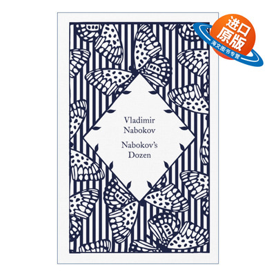 英文原版 Nabokov's Dozen 纳博科夫十三篇故事集 企鹅小布纹经典 精装 英文版 进口英语原版书籍