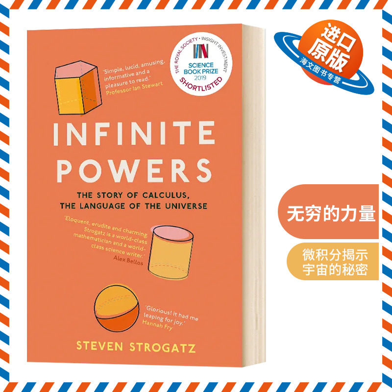 无穷的力量 微积分揭示宇宙的秘密 英文原版 Infinite Powers 史蒂夫 斯托加茨 Steven Strogatz 英文版进口原版英语书籍