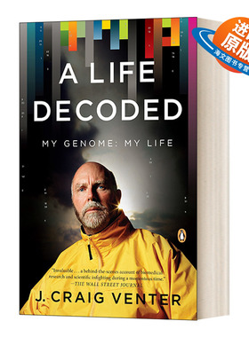 英文原版 A Life Decoded My Genome My Life 解码生命 J. Craig Venter克雷格·文特尔 英文版 进口英语原版书籍