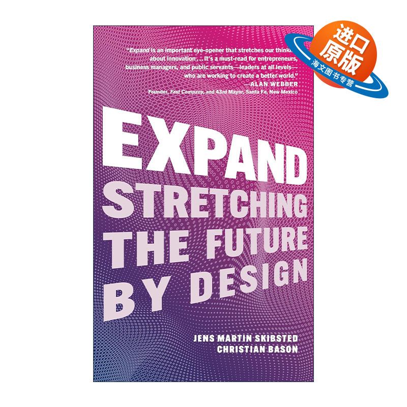 英文原版 Expand 扩张 通过设计延展未来 精装 Christian Bason 英文版 进口英语原版书籍