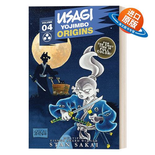 英文原版 Usagi Yojimbo Origins  Vol. 4 兔子起源系列4 孤独的山羊孩子 兔子浪人 彩色漫画 兔子武士 Stan Sakai 英文版 进口书