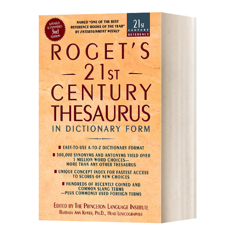 英文原版 Roget's 21st Century Thesaurus Third Edition 罗氏21世纪词典 大开本 英文版 进口英语原版书籍 书籍/杂志/报纸 原版其它 原图主图