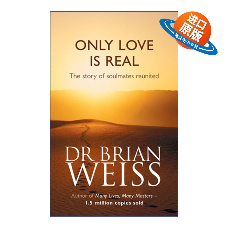 英文原版 Only Love Is Real 爱是唯一的真相 英文版 进口英语原版书籍