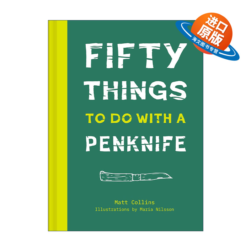 英文原版 50 Things to Do With a Penknife 户外探索 折叠刀的50种用法指南 精装 英文版 进口英语原版书籍
