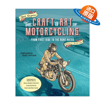 英文原版 The Craft and Art of Motorcycling 摩托车工艺和艺术 英文版 进口英语原版书籍