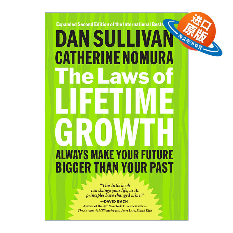 英文原版 The Laws of Lifetime Growth 终身学习 10个你必须掌握的未来生存法则 Dan Sullivan 英文版 进口英语原版书籍