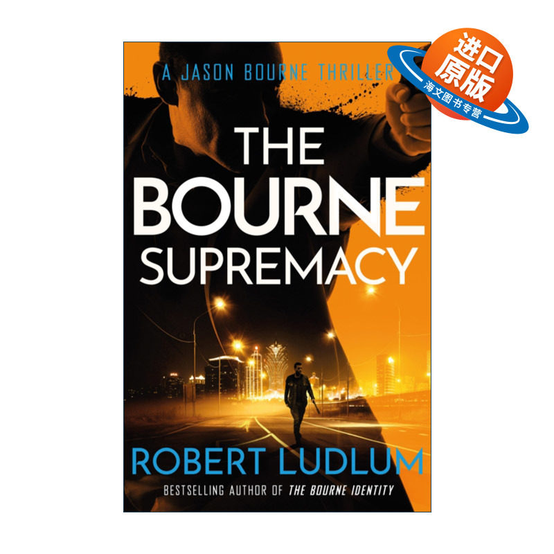 英文原版小说 The Bourne Supremacy 至尊伯恩 谍影重重2电影原著小说 英文版 进口英语原版书籍