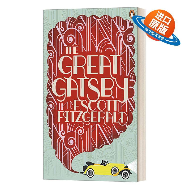 英文原版小说 The Great Gatsby 了不起的盖茨比 菲兹杰拉德 新版封面 英文版 进口英语原版书籍