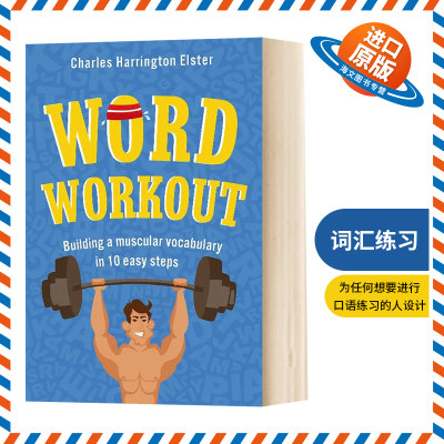 词汇练习 英文原版 Word Workout: Building a Muscular Vocabulary in 10 Easy Steps 英文版 进口英语书籍