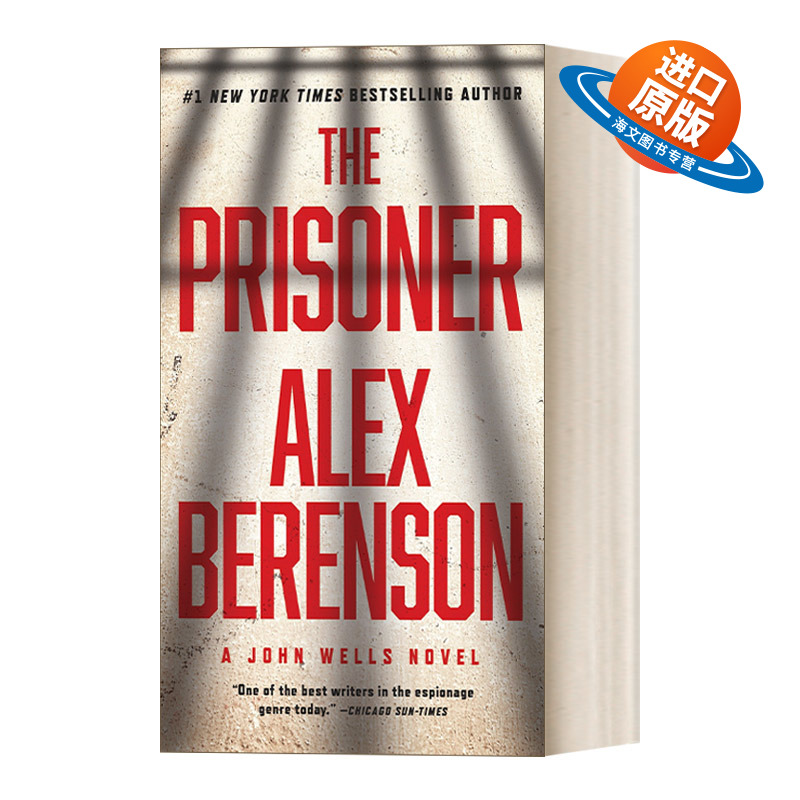 英文原版 The Prisoner John Wells 11 约翰?威尔斯系列11 囚徒 惊悚悬疑间谍小说 Alex Berenson 英文版 进口英语原版书籍