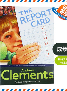 报告卡 英文原版小说 The Report Card 成绩单 Andrew Clements 英文版进口原版英语书籍儿童外文书