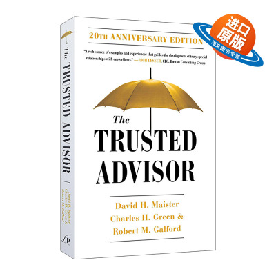 英文原版 The Trusted Advisor 值得信赖的顾问 成为客户心中无可替代的人 20周年版 英文版 进口英语原版书籍