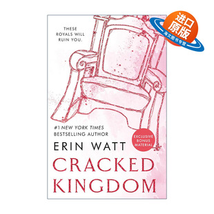 英文原版 Cracked Kingdom The Royals 破碎王国 王室系列 浪漫小说 Erin Watt 英文版 进口英语原版书籍