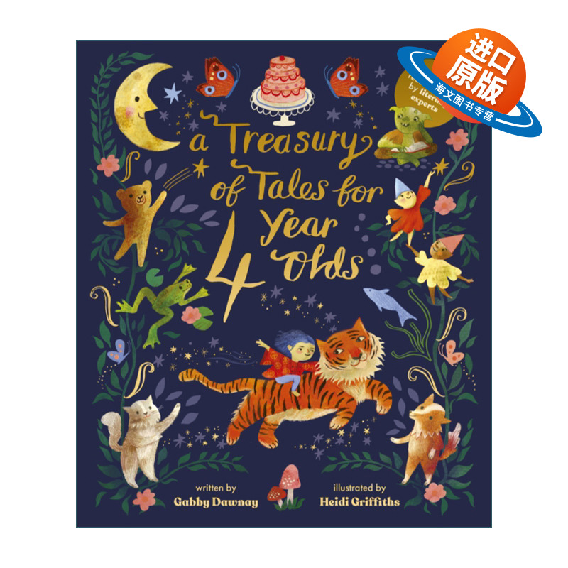 英文原版 A Treasury of Tales for Four-Year-Olds 4岁孩童故事宝库 40个专家推荐的故事 精装 儿童绘本 英文版 进口英语书籍