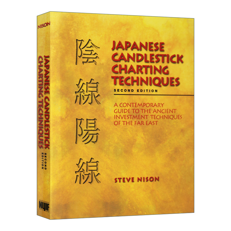 英文原版 Japanese Candlestick Charting Techniques Second Edition日本蜡烛图技术第2版精装英文版进口英语原版书籍