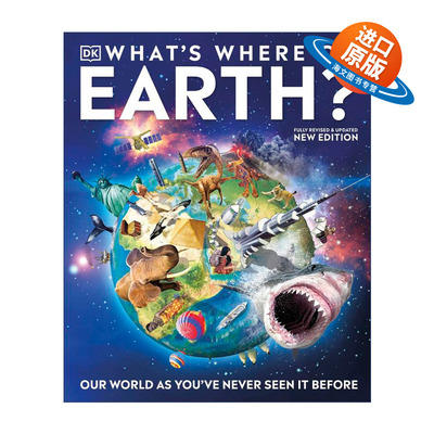 英文原版 What's Where on Earth 地球上哪里有什么 儿童科普精装绘本 英文版 进口英语原版书籍