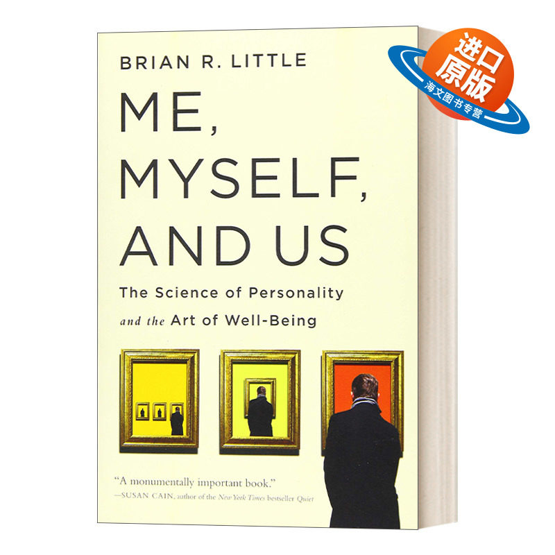 英文原版 Me  Myself  and Us 突破天性 哈佛大学最受欢迎的人格心理学课 英文版 进口英语原版书籍