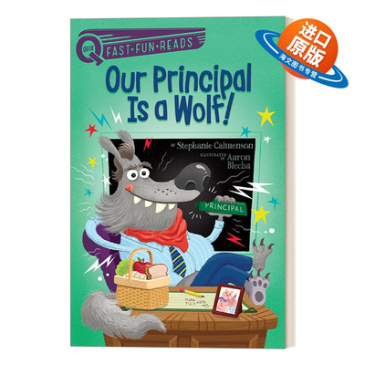英文原版 Our Principal Is a Wolf 我们的校长是只狼 邦迪校长历险记 英文版 进口英语原版书籍