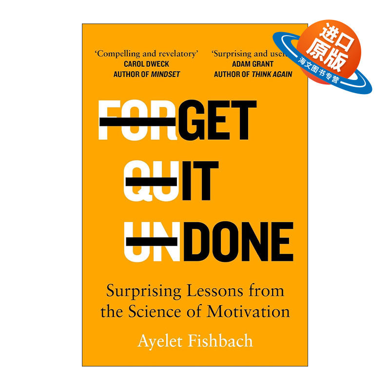 英文原版 Get it Done 内生动力 从想到到做到的成事法则 艾利特·菲什巴赫 Ayelet Fishbach 英文版 进口英语原版书籍