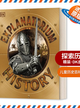 英文原版 精装 Explanatorium of History 探索历史 精装 英文版 进口英语原版书籍儿童外文书