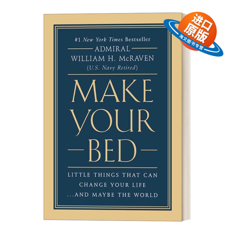 英文原版 Make Your Bed 整理人生从整理床铺开始 海豹突击队的人生整理法则 威廉麦克雷文 精装 英文版 进口英语原版书籍