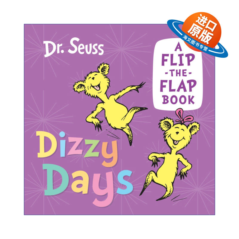 英文原版 Dizzy Days 眩晕的日子 和苏斯博士一起学习时间 儿童启蒙纸板翻翻书 英文版 进口英语原版书籍